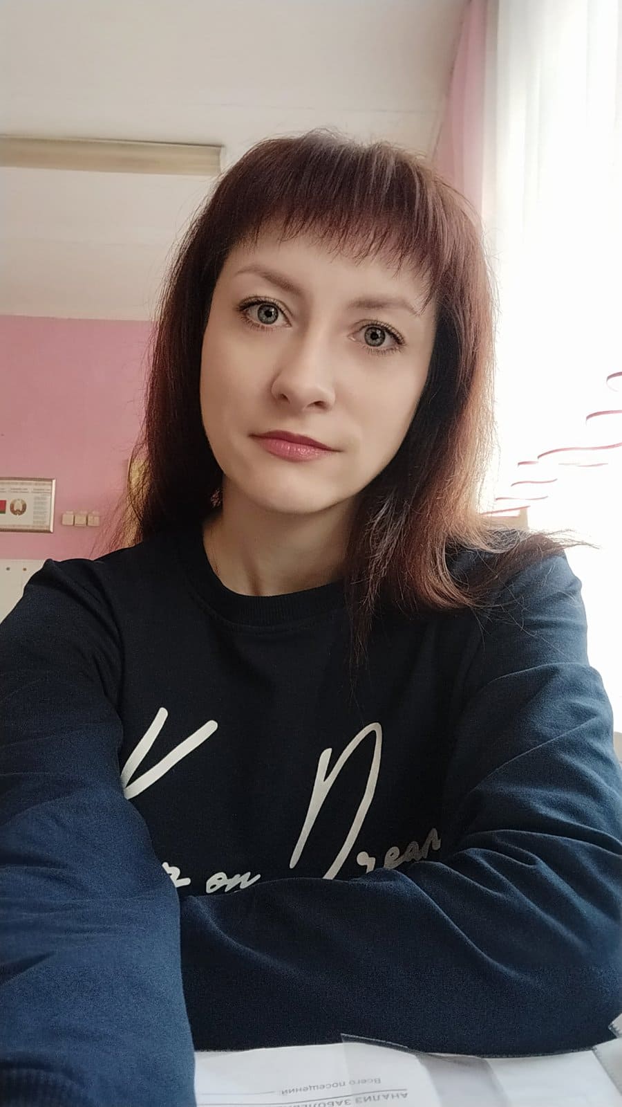 Зайцева Елена Юрьевна 