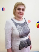 Яковлева Наталья Васильевна 
